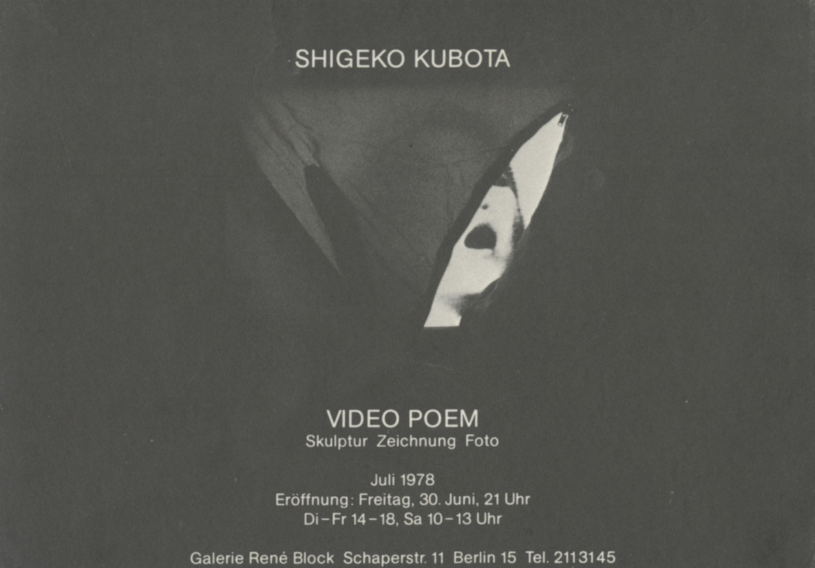 Shigeko Kubota. Postcard for Video Poem, Galerie René Block, Berlin, 1978