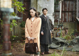 Wife of a Spy. 2021. Japan. Directed by Kiyoshi Kurosawa. Courtesy Kino Lorber