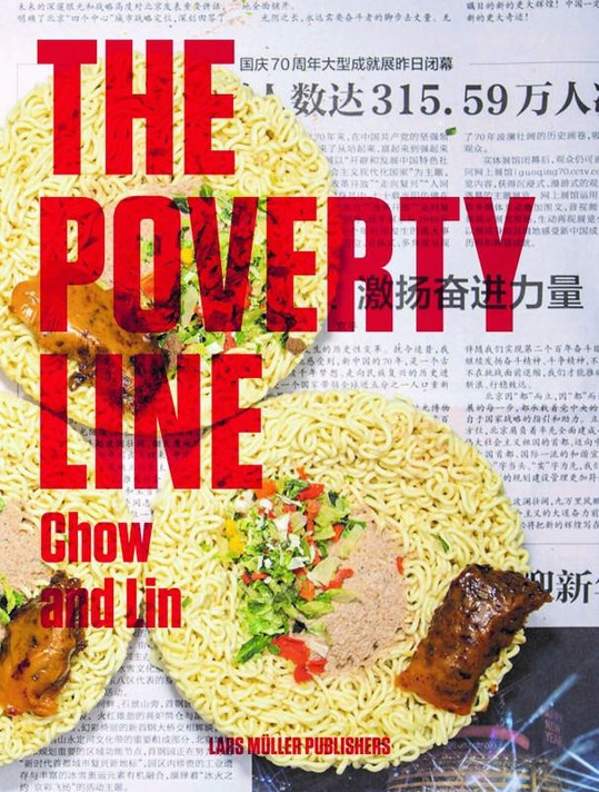 Cover of Stefen Chow and Huiyi Lin’s The Poverty Line