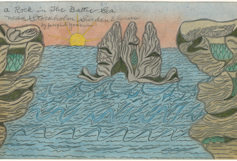Joseph E. Yoakum. A Rock in the Baltic Sea near Stockholm Sweden E. Europe, n.d.. Carbon transfer, black ballpoint pen, and colored pencil on paper. The Museum of Modern Art, New York. Gift of the Raymond K. Yoshida Living Trust and Kohler Foundation, Inc., 2012