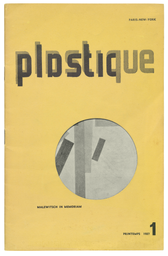 Cover of Plastique/Plastic, no. 1
