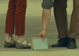 What Do We See When We Look at the Sky?. 2021. Georgia/Germany. Written and directed by Alexandre Koberidze. Courtesy MUBI
