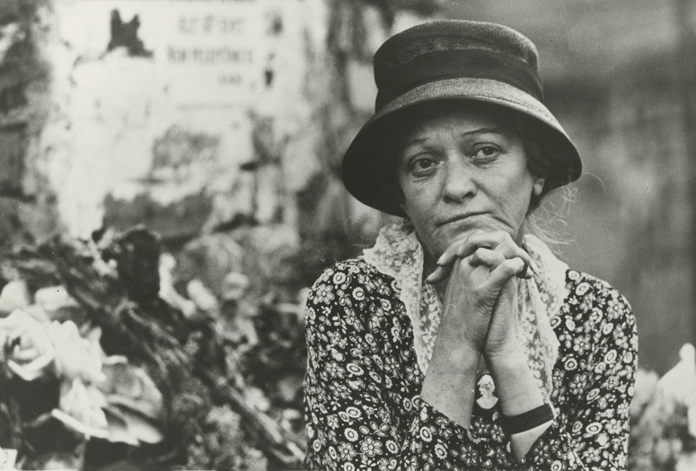 Sziget a szárazföldön (The Lady from Constantinople). 1969. Hungary. Directed by Judit Elek. Courtesy National Film Institute Hungary – Film Archive