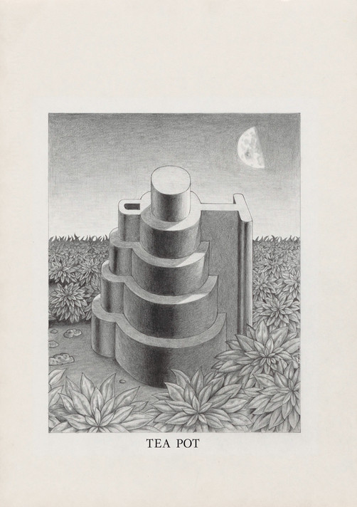 Ettore Sottsass. Study for Tea Pot, project (Perspective). 1973. A creative exploration of what a teapot could be, if not constrained by expectations. It is used for one of our error pages.