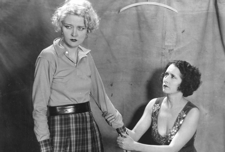 Young Desire. 1930. USA. Directed by Lewis Collins. The Museum of Modern Art Film Stills Archive