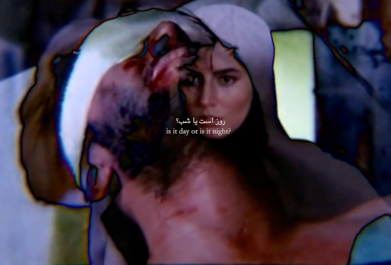 Nazarbazi. 2022. Iran. Directed by Maryam Tafakory. Courtesy the filmmaker