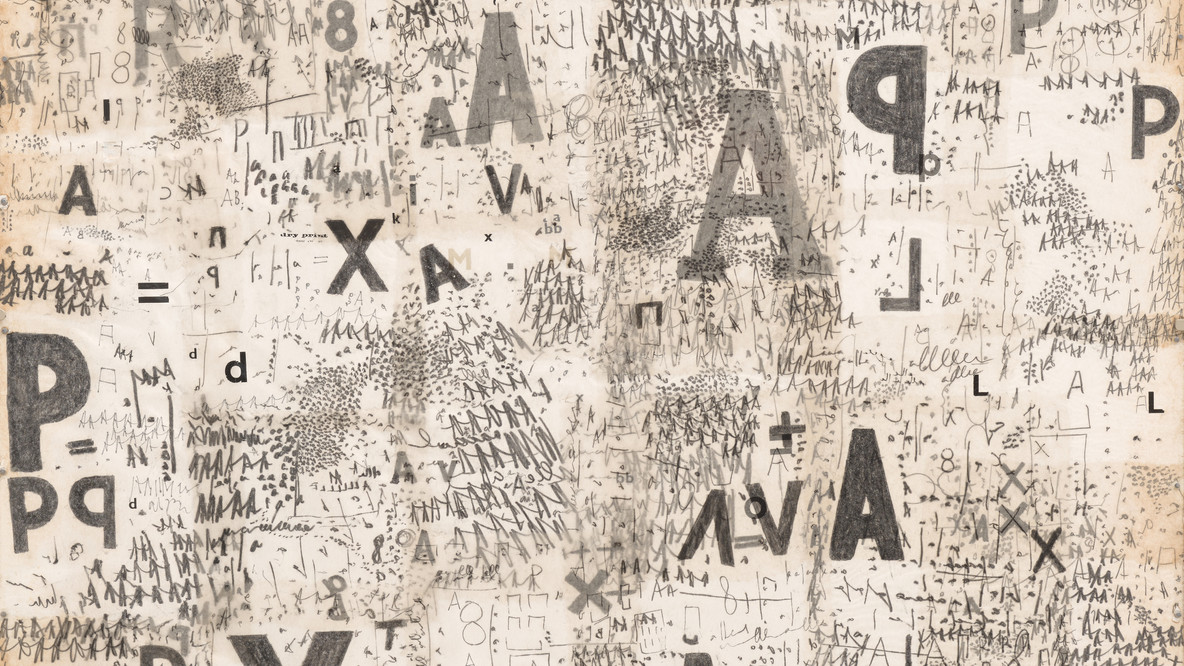 Mira Schendel. Untitled from Graphic Objects (Objetos gráficos). 1967. Graphite, transfer type, and oil on paper between transparent acrylic sheets with transfer type, 39 5/16 × 39 5/16 × 3/8&#34; (99.8 × 99.8 × 1 cm). The Museum of Modern Art, New York. Gift of Patricia Phelps de Cisneros through the Latin American and Caribbean Fund in honor of Luis Pérez-Oramas. © 2023 Estate of Mira Schendel