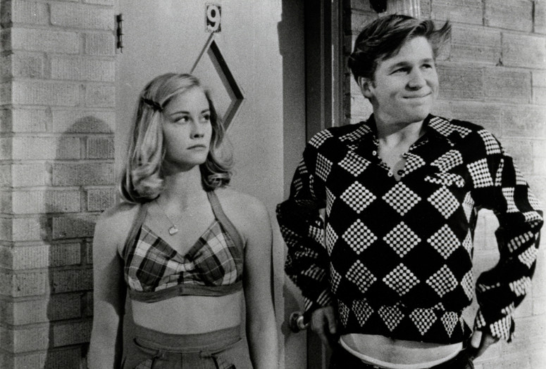 The Last Picture Show. 1971. USA. Directed by Peter Bogdanovich. The Museum of Modern Art Film Stills Archive