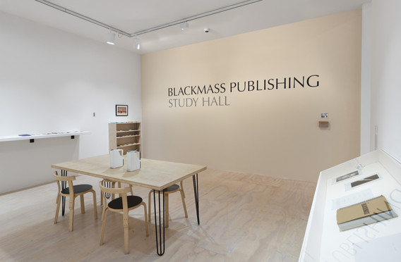 BlackMass Publishing. Study Hall. 2021