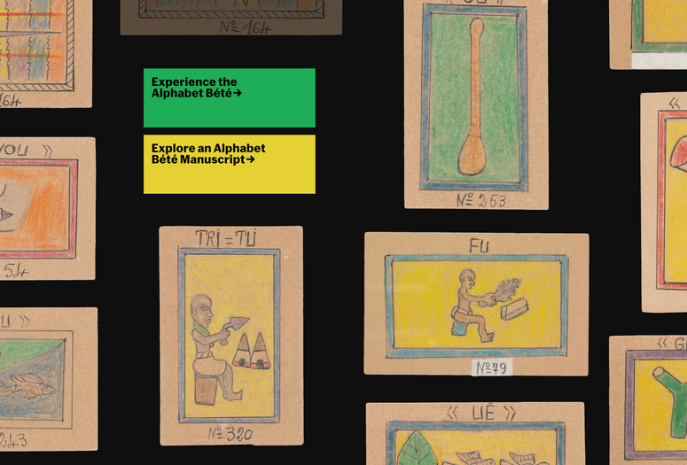 Digital Bété, a digital interactive platform featuring Frédéric Bruly Bouabré. Alphabet Bété. 1990–91. Colored pencil, pencil, and ballpoint pen on board. The Museum of Modern Art, New York. The Jean Pigozzi Collection of African Art. © 2022 Family of Frédéric Bruly Bouabré. Digital image © 2022 The Museum of Modern Art, New York