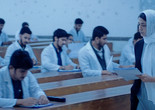 Rehana. 2021. Bangladesh. Directed by Abdullah Mohammad Saad. Courtesy Grasshopper Films.
