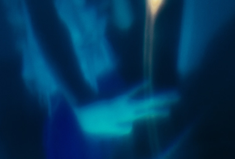 Altrapaluz (Suncatcher). 2021. Costa Rica/Mexico. Directed by Kim Torres. Courtesy the filmmaker