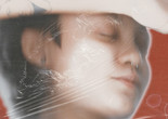 It’s Raining Frogs Outside. 2022. Philippines. Directed by Maria Estela Paiso. Courtesy the filmmaker