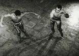 Gala. 1961. France. Directed by Jean-Daniel Pollet
