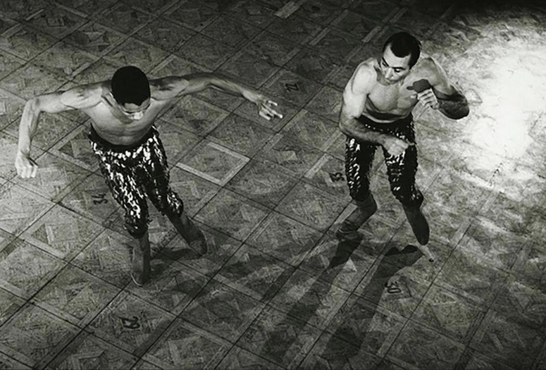 Gala. 1961. France. Directed by Jean-Daniel Pollet