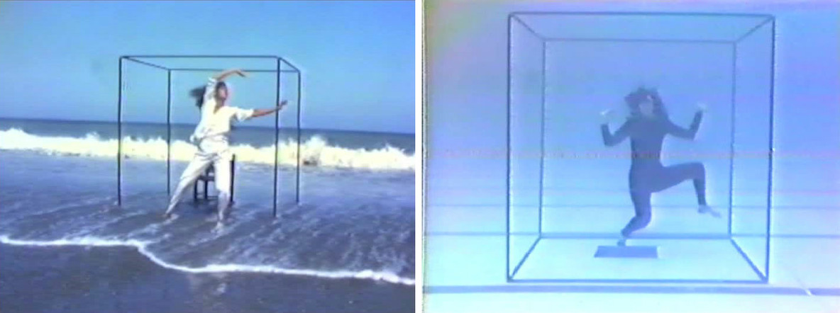 Yeni &amp; Nan. Autologous between Water and Air. 1982. Umatic VHS transferred to digital video