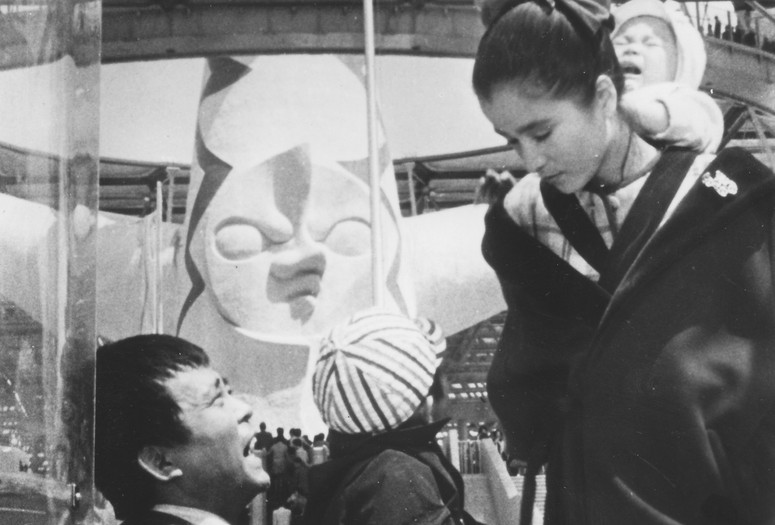 Kazoku (Where Spring Comes Late). 1970. Japan. Directed by Yoji Yamada. Courtesy Shochiku