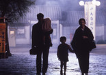 Shi no toge (The Sting of Death). 1990. Japan. Directed by Kôhei Oguri. Courtesy Shochiku