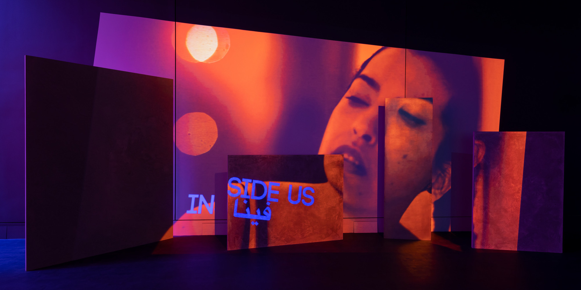 Installation view of Basel Abbas and Ruanne Abou-Rahme: May amnesia never kiss us on the mouth, April 23–June 26, 2022. The Museum of Modern Art, New York. Digital Image © 2022 The Museum of Modern Art, New York. Photo: Jonathan Muzikar