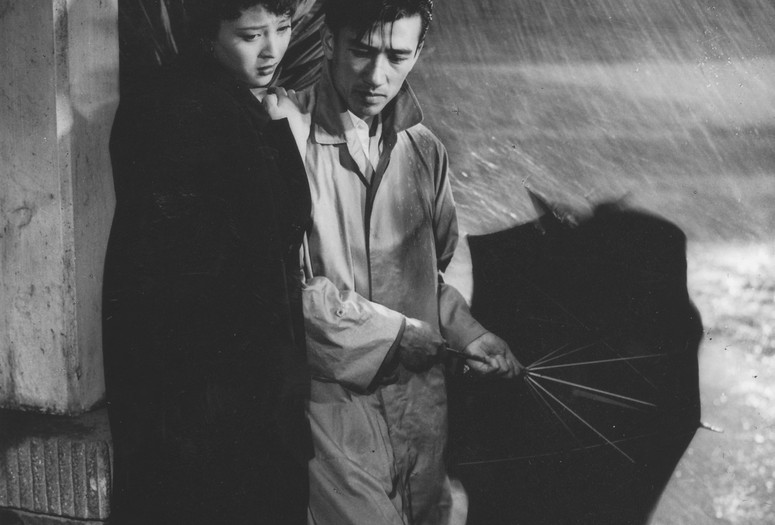 Doshaburi (Cloudburst/When It Rains, It Pours). 1957. Japan. Directed by Noboru Nakamura. Courtesy Shochiku