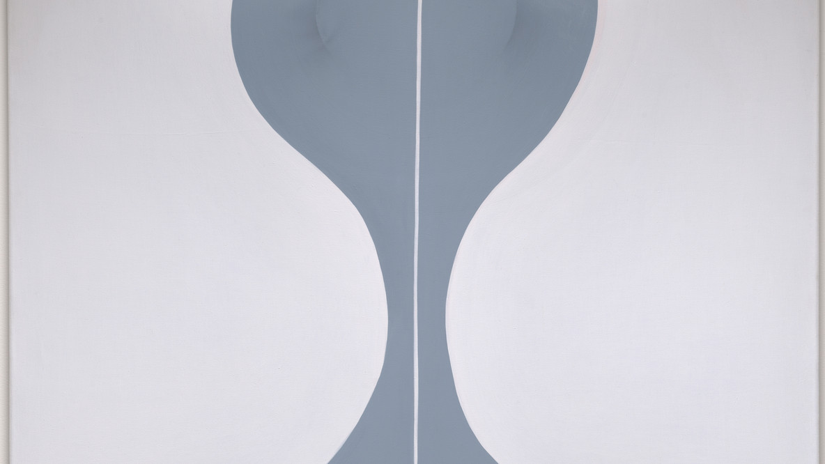 Zilia Sánchez. Antigone. 1970. Acrylic on stretched canvas, 30 × 36 × 10&#34; (76.2 × 91.4 × 25.4 cm). Acquired through the generosity of Agnes Gund, María Luisa Ferré Rangel, Bertita and Guillermo L. Martínez, Luisa Rangel de Ferré, an anonymous donor, and the Latin American and Caribbean Fund