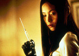 Ōdishon (Audition). 1999. Japan. Directed by Takashi Miike. Courtesy of Photofest