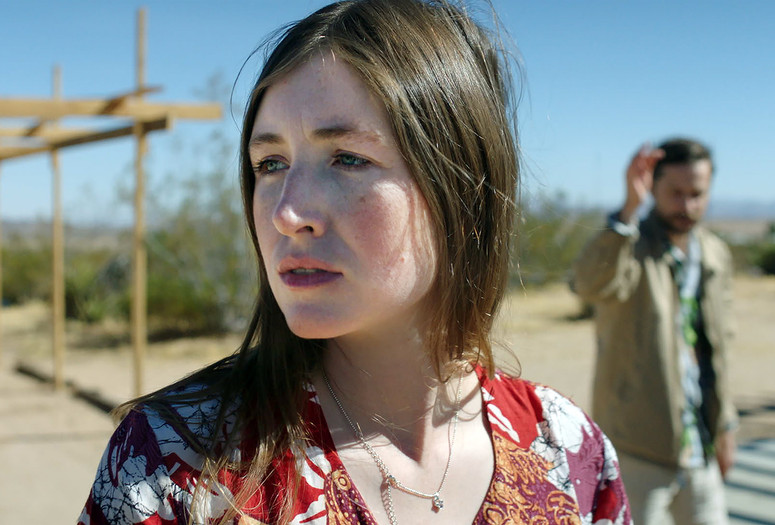 She Dies Tomorrow. 2020. USA. Written and directed by Amy Seimetz. Courtesy of NEON