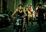 Kū bēi (The Sadness). 2021. Taiwan. Written and directed by Rob Jabbaz. Courtesy of Shudder.