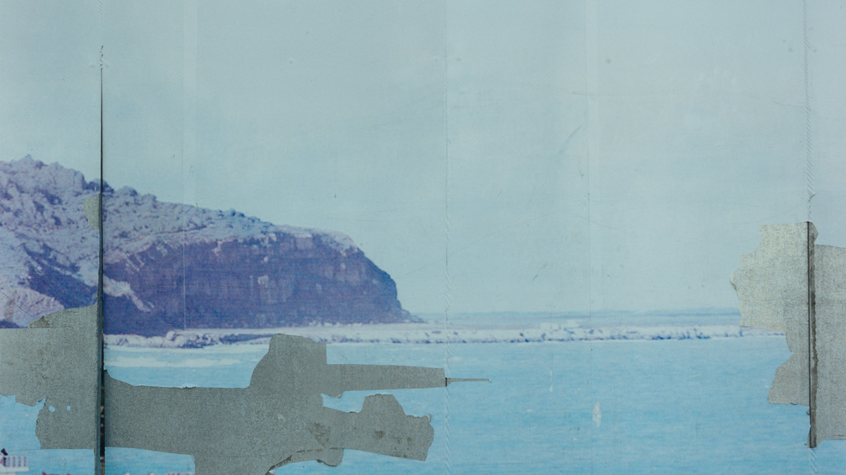 Yto Barrada. Palissade de Chantier (Building Site Wall), Ferry, Tangier, Fig. 3. 2009. Chromogenic print, 23 5/8 × 23 5/8&#34; (60 × 60 cm). Vital Projects Fund, Robert B. Menschel. © 2022 Yto Barrada, courtesy Sfeir-Semler Gallery