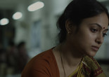 Asha jaoar majhe (Labour of Love). 2014. India. Directed by Aditya Vikram Sengupta. Courtesy For Films