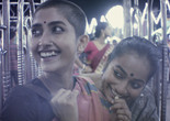 Madhu. 2022. India. Tanmay Chowdhary and Tanvi Chowdhary. Courtesy the filmmakers