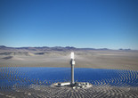 John Gerrard. Solar Reserve (Tonopah, Nevada). 2014. Simulation