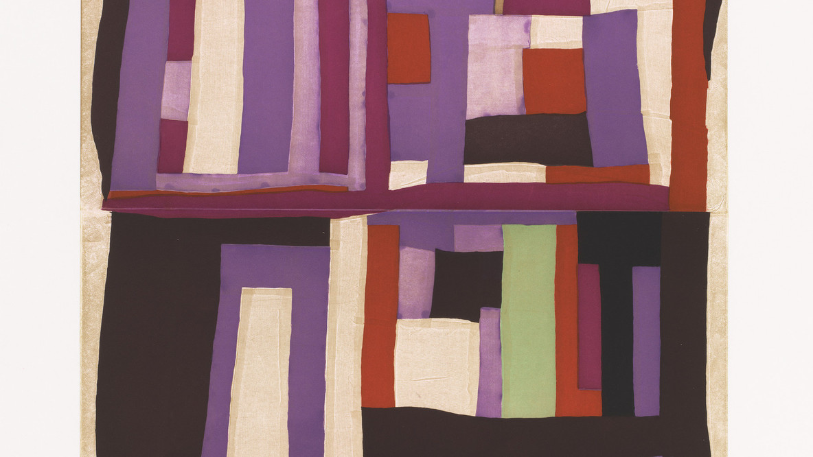 Mary Lee Bendolph. To Honor Mr. Dial. 2005. Aquatint and etching, plate: 45 13/16 × 27 3/4&#34; (116.3 × 70.5 cm); sheet: 55 5/16 × 35 13/16&#34; (140.5 × 91 cm). Acquired through the generosity of Agnes Gund. © 2021 Mary L. Bendolph