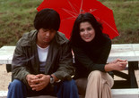 Kung Mangarap Ka’t Magising (Moments in a Stolen Dream). 1977. Philippines. Directed by Mike De Leon. Courtesy Mike De Leon