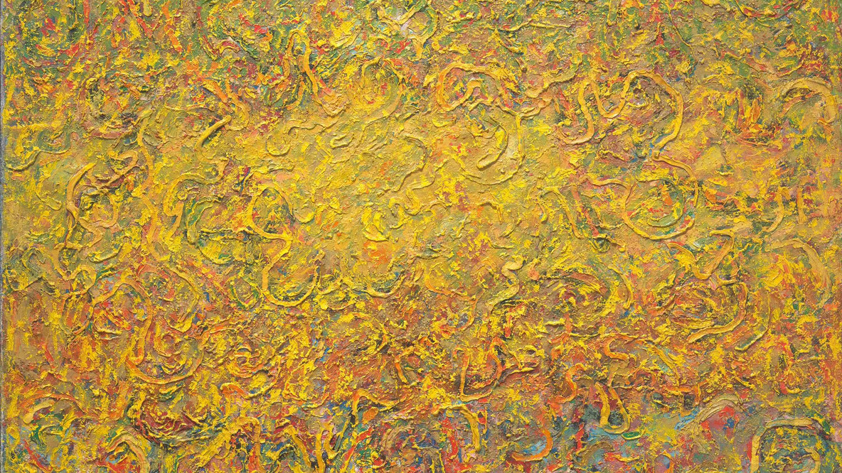 Beauford Delaney. Composition 16. 1954-56. Oil on canvas, 31 1/2 x 37&#34; (80 x 94 cm). Committee on Painting and Sculpture Funds. © 2021 Estate of Beauford Delaney, by permission of Derek L. Spratley, Esquire, Court Appointed Administrator.