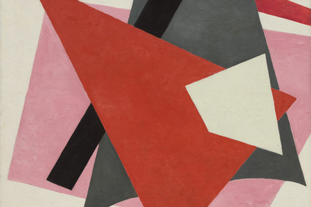 Liubov Popova. Painterly Architectonic. 1917. Oil on canvas, 31 1/2 x 38 5/8&#34; (80 x 98 cm)