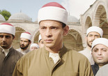 Cairo Conspiracy. 2022. Denmark/France/Finland/Sweden. Directed by Tarik Saleh. Courtesy Samuel Goldwyn Films