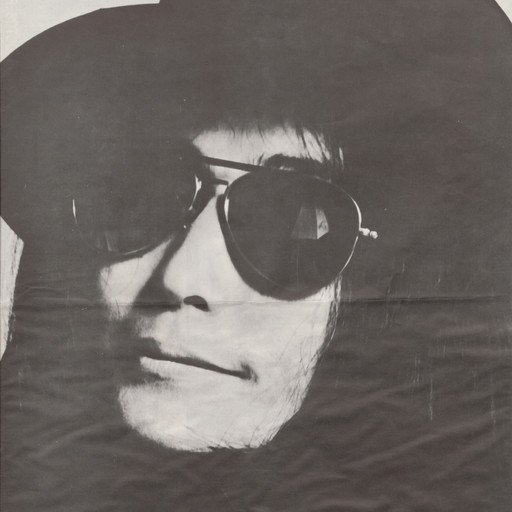 Yoko Ono. This Is Not Here. 1971. Offset newspaper, page (each): 21 5/8 x 16 7/16&#34; (55 x 41.8 cm). The Gilbert and Lila Silverman Fluxus Collection Gift