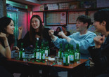 Retour à Séoul (Return to Seoul). 2022. Cambodia/France/Germany/South Korea/Belgium. Directed by Davy Chou. Courtesy Sony Pictures Classics