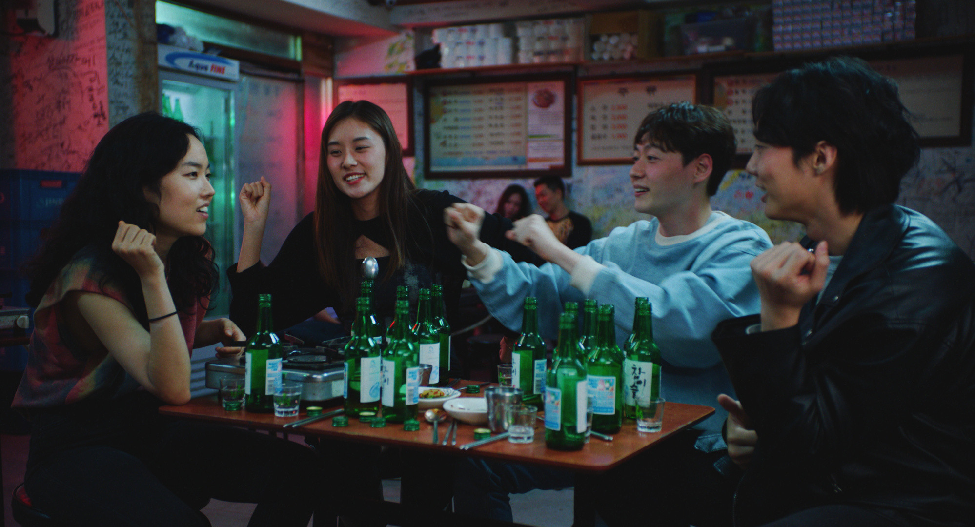 Retour à Séoul (Return to Seoul). 2022. Written and directed by Davy Chou | MoMA