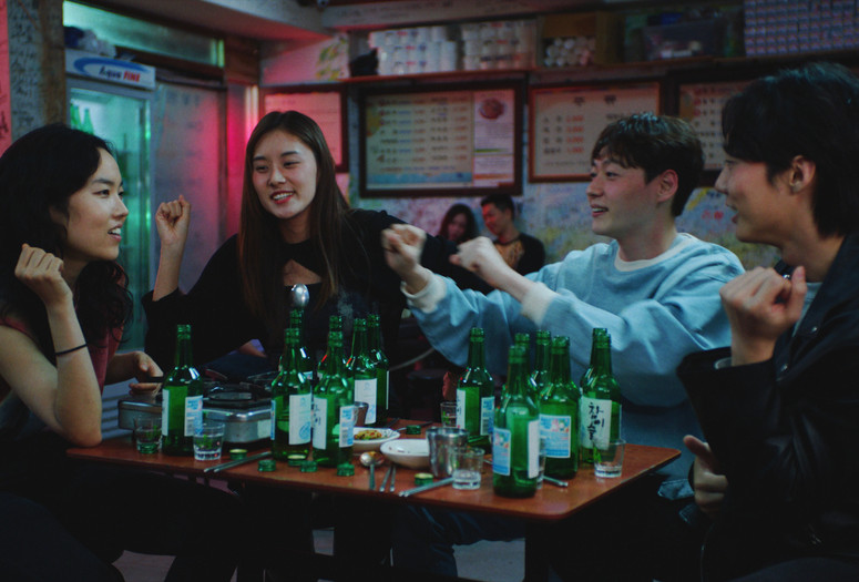 Retour à Séoul (Return to Seoul). 2022. Cambodia/France/Germany/South Korea/Belgium. Directed by Davy Chou. Courtesy Sony Pictures Classics
