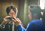 Decision to Leave. 2022. South Korea. Directed by Park Chan-wook. Courtesy MUBI