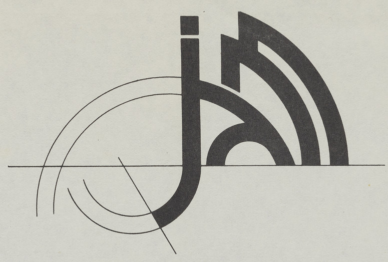 The Just Above Midtown gallery logo