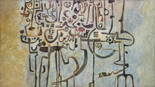 Erol (Erol Akyavas). The Glory of the Kings. 1959? Oil on canvas, 48" × 7' 1/4" (121.8 × 214 cm). Gift of Mr. and Mrs. L. M. Angeleski