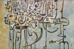 Erol (Erol Akyavas). The Glory of the Kings. 1959? Oil on canvas, 48&#34; × 7&#39; 1/4&#34; (121.8 × 214 cm). Gift of Mr. and Mrs. L. M. Angeleski