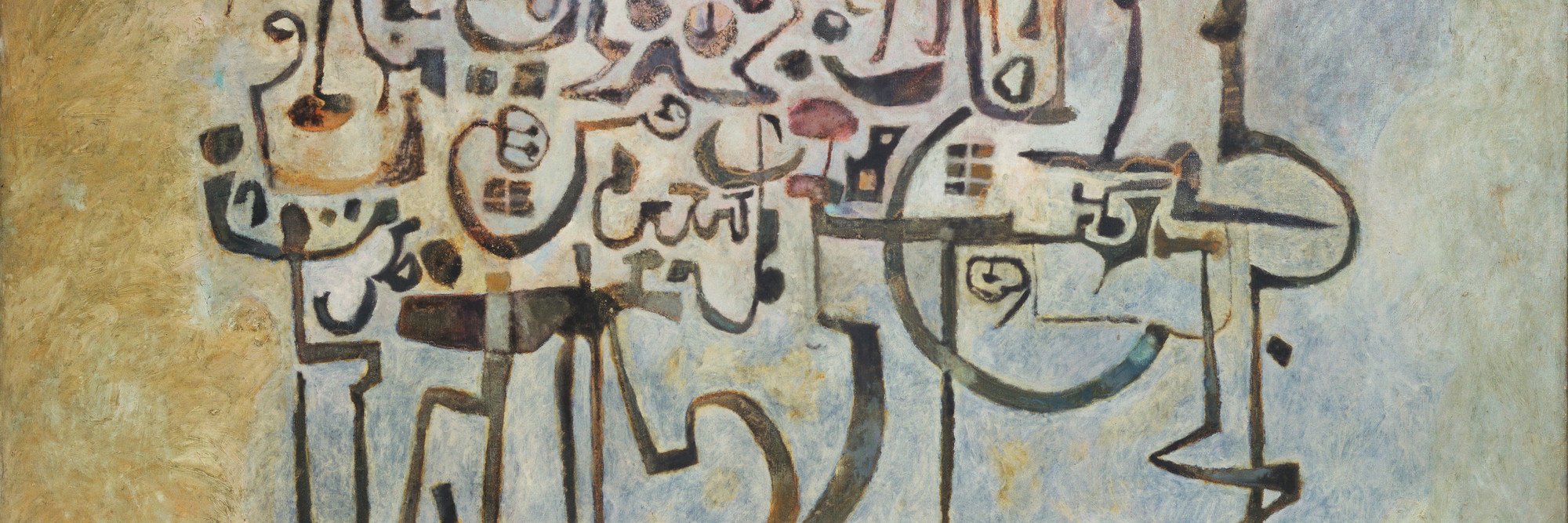 Erol (Erol Akyavas). The Glory of the Kings. 1959? Oil on canvas, 48&#34; × 7&#39; 1/4&#34; (121.8 × 214 cm). Gift of Mr. and Mrs. L. M. Angeleski