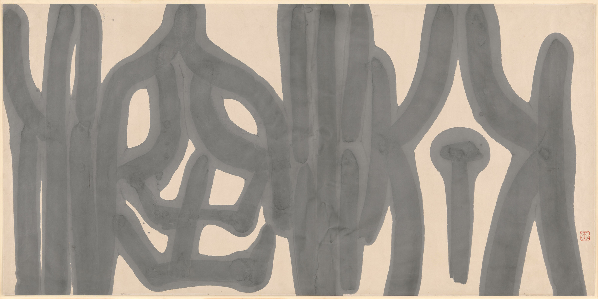 Osawa Gakyū. The Deep Pool. 1953. Ink on paper, 26 7/8 × 54 3/8&#34; (68.2 × 138.1 cm). The Museum of Modern Art, New York. Japanese House Fund