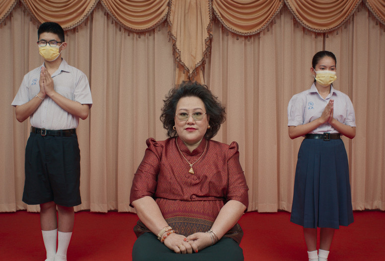 Arnold Is a Model Student. 2022. Thailand/Singapore/France/Netherlands/Philippines. Directed by Sorayos Prapapan. Courtesy Square Eyes Film