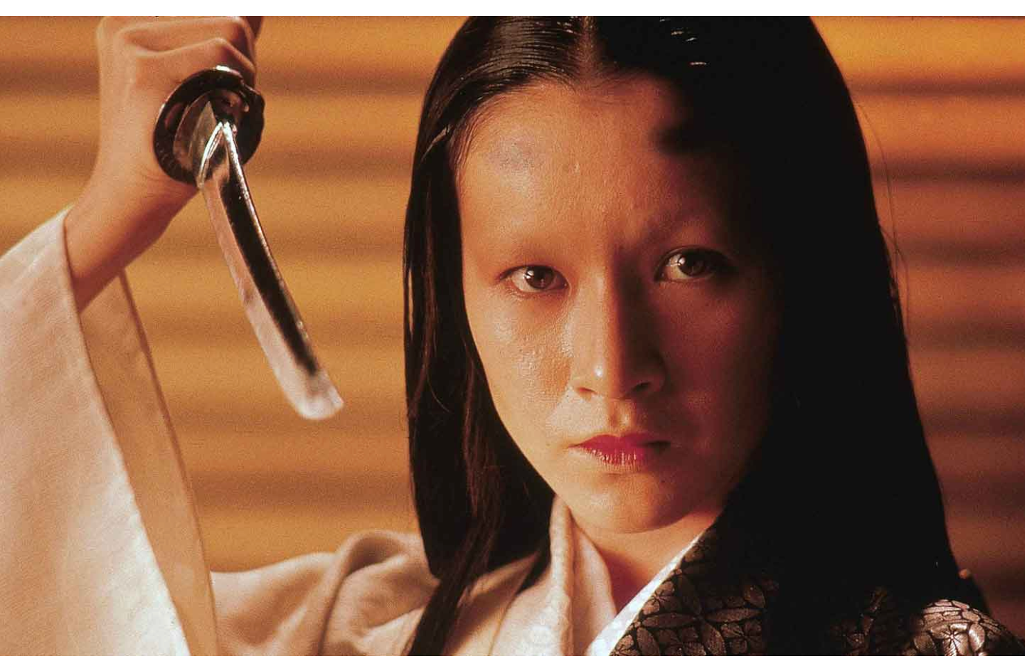 Ran. 1985. Directed by Akira Kurosawa MoMA