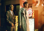 Three Businessmen. 1998. Great Britain. Directed by Alex Cox. Courtesy of the filmmaker.